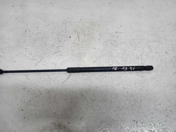 VERIN HAYON AUDI A3 8V 04/2012-10/2020 - Vue 1